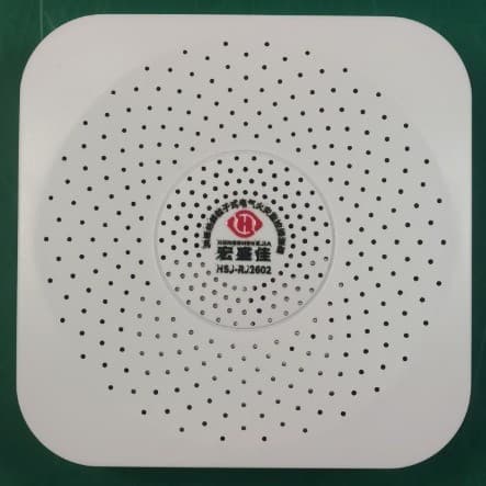 Very Early Smoke Detection Apparatus/RS485/Switch Signal/Pyrolysis Particle Sensor