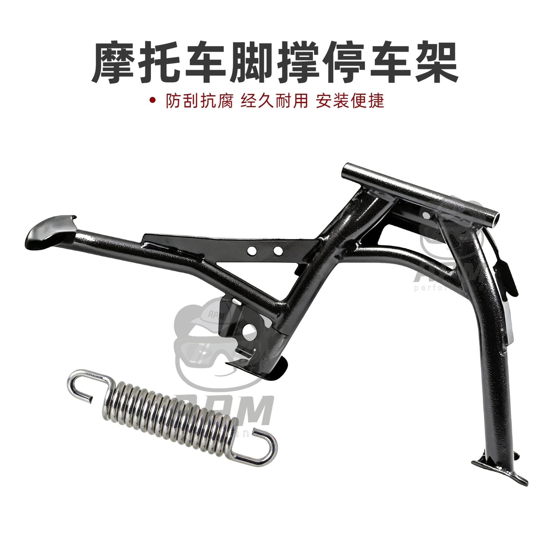 Motorcycle modification accessories are suitable for Honda CLICK VARIO frame big foot support parking rack tripod bracket