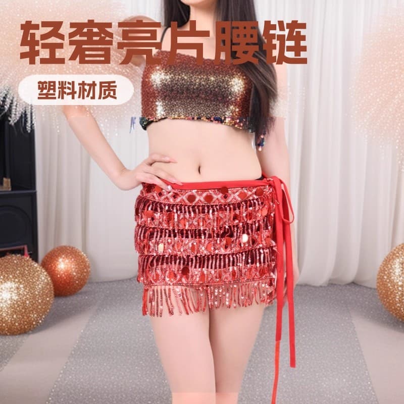 Belly dance costume sequin tassel hip scarf sequin waist chain dance performance waist scarf dance ethnic tribal sexy