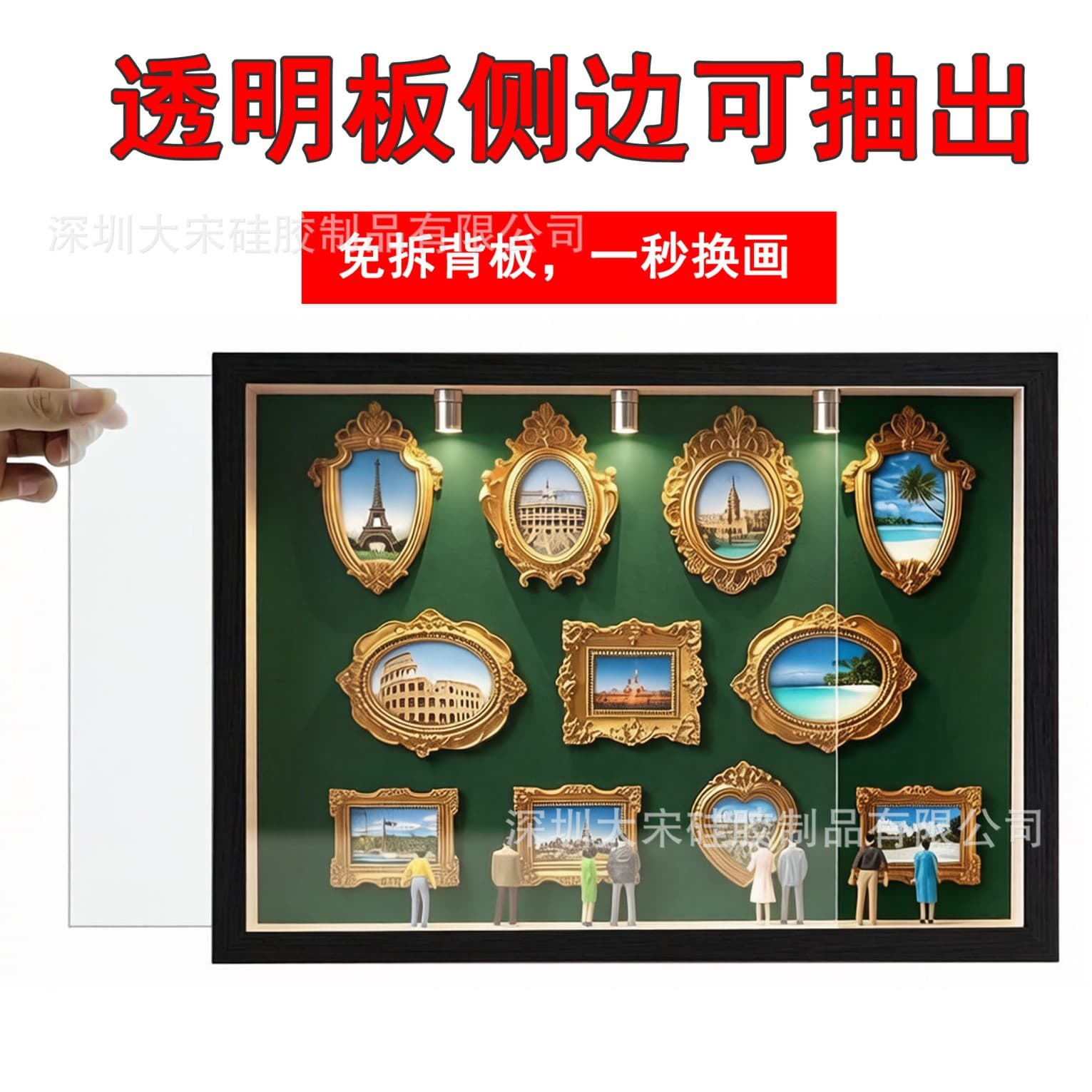 Cross-Border DIY Mini Museum Silhouette Pull-Out Style Handmade Miniature Museum