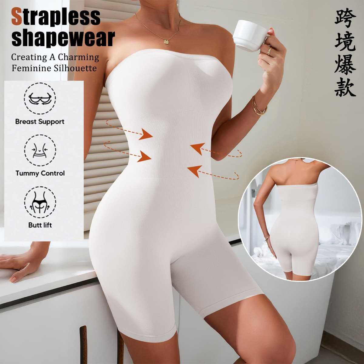 European and American cross-border hit waist-slimming bodysuit, off-shoulder sexy bustier hip-lifting shaping underwear bra in stock.