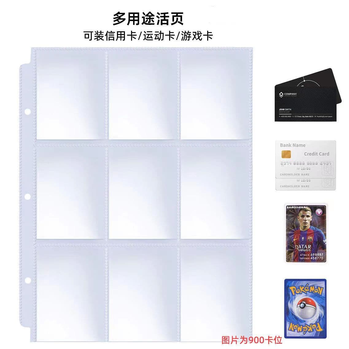 Pokemon Ga-Ole Disk Refill Pages, Thickened 4-Slot Card Album, 9-Slot Card Pages, Card Sleeves