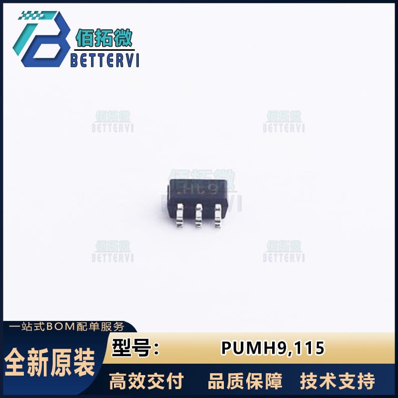 Genuine Original Nexperia PUMH9,115 SOT-363 Digital Transistor