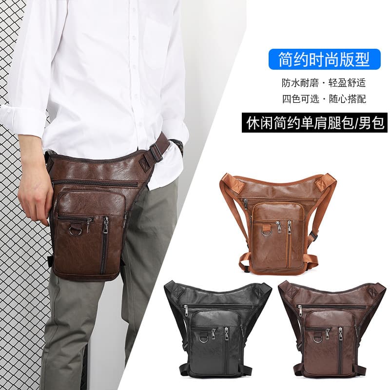 Wholesale men's PU new foreign trade leg bag outdoor men's leg bag multi-functional sports bag portable waist bag crossbody bag