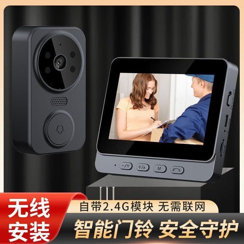 Home anti-theft doorbell surveillance camera without punching HD picture quality infrared night vision anti-wiring-free home video