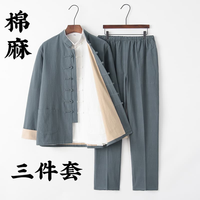 Chinese-style Tang suit for men, linen three-piece set, Chinese-style stand-up collar Zhongshan Hanfu, monastic meditation set, ethnic style.