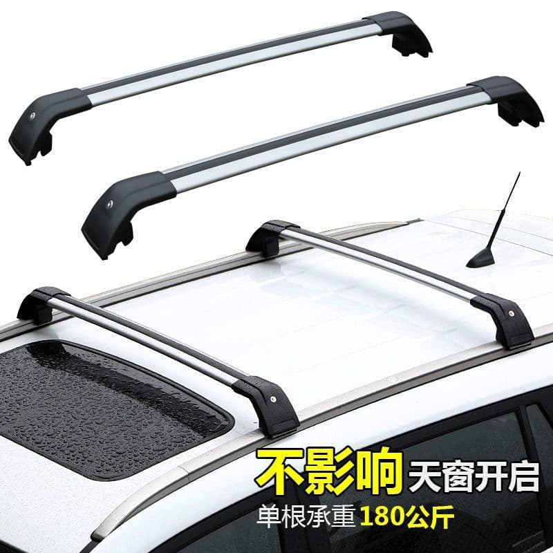 Hyundai Tucson L Sheng Dagli IX25 Paris Di roof rack SUV load-bearing crossbar luggage rack cargo frame