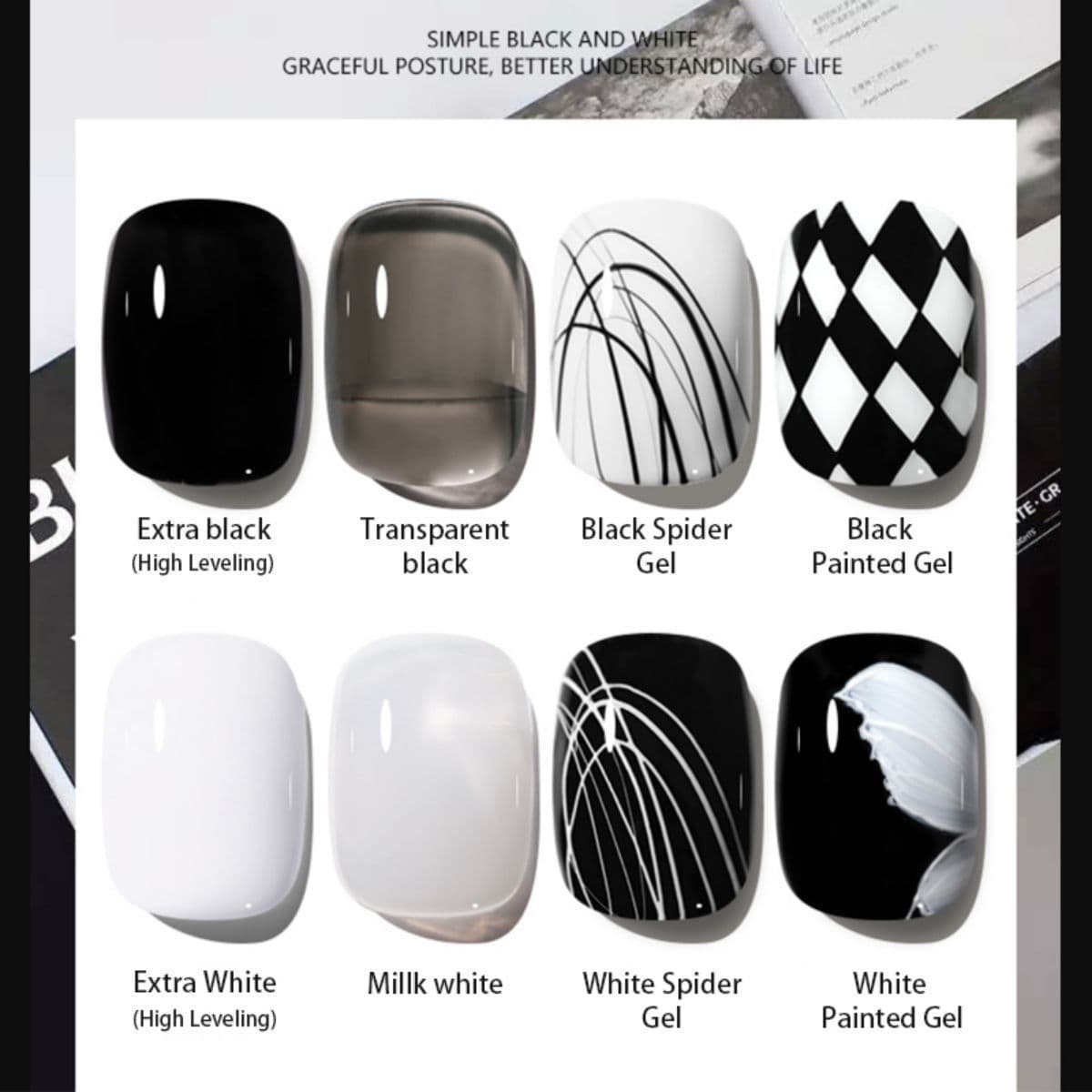 Nail Art Solid Black and White Gel Polish, Icy Sheer Milky White Protein Color Gel, Black and White Drawing Gel, Basic Versatile UV Gel