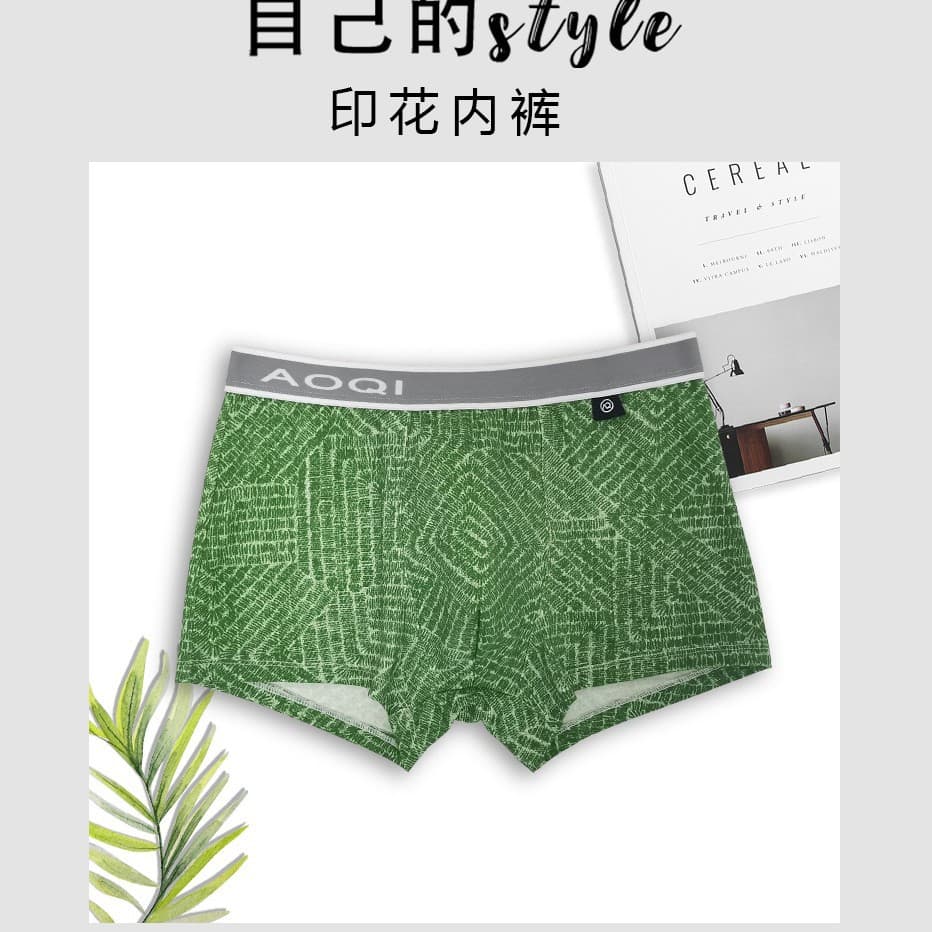 Cotton piece goods digital printing processing, pure cotton and rayon reactive printing and dyeing, digital direct printing processing customization.