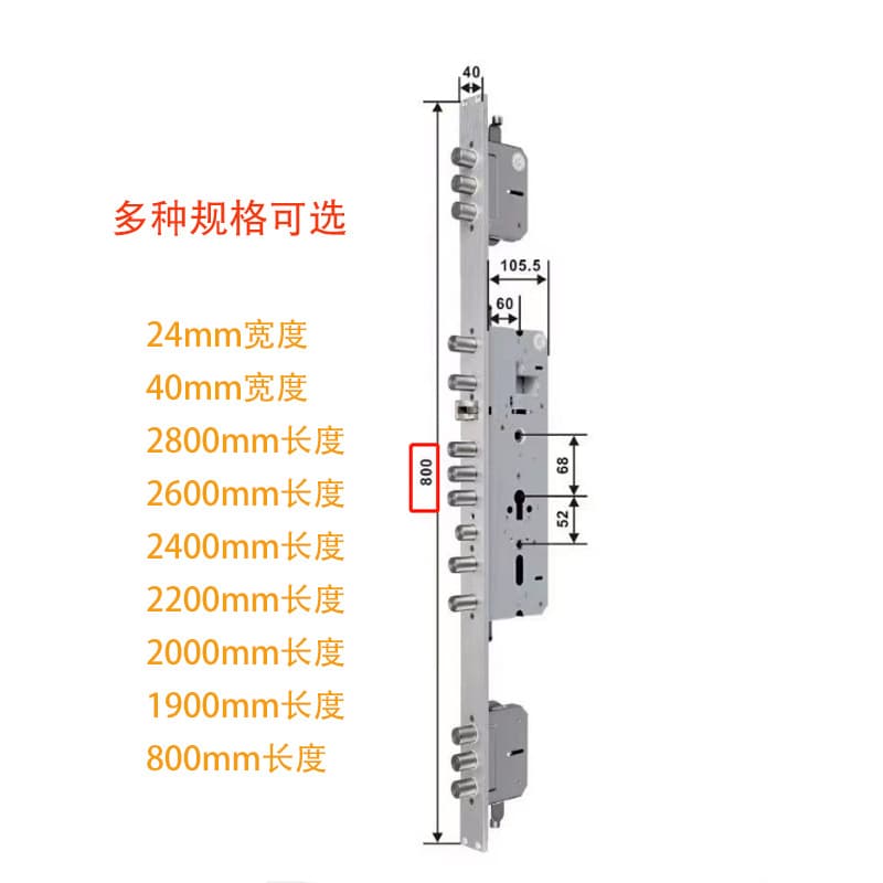 Multi-point conjoined lock body anti-theft door Dabawang 7068 intelligent lock body fully automatic fingerprint lock password lock universal