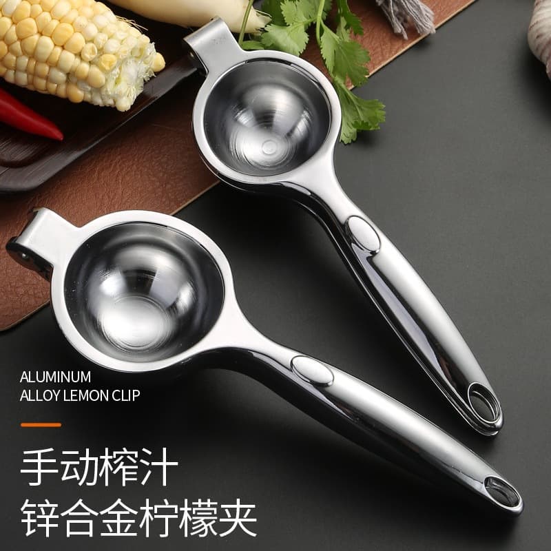 Stainless Steel Lemon Squeezer, Large Household Juicer for Fruits, Oranges, Manual Press Juicer