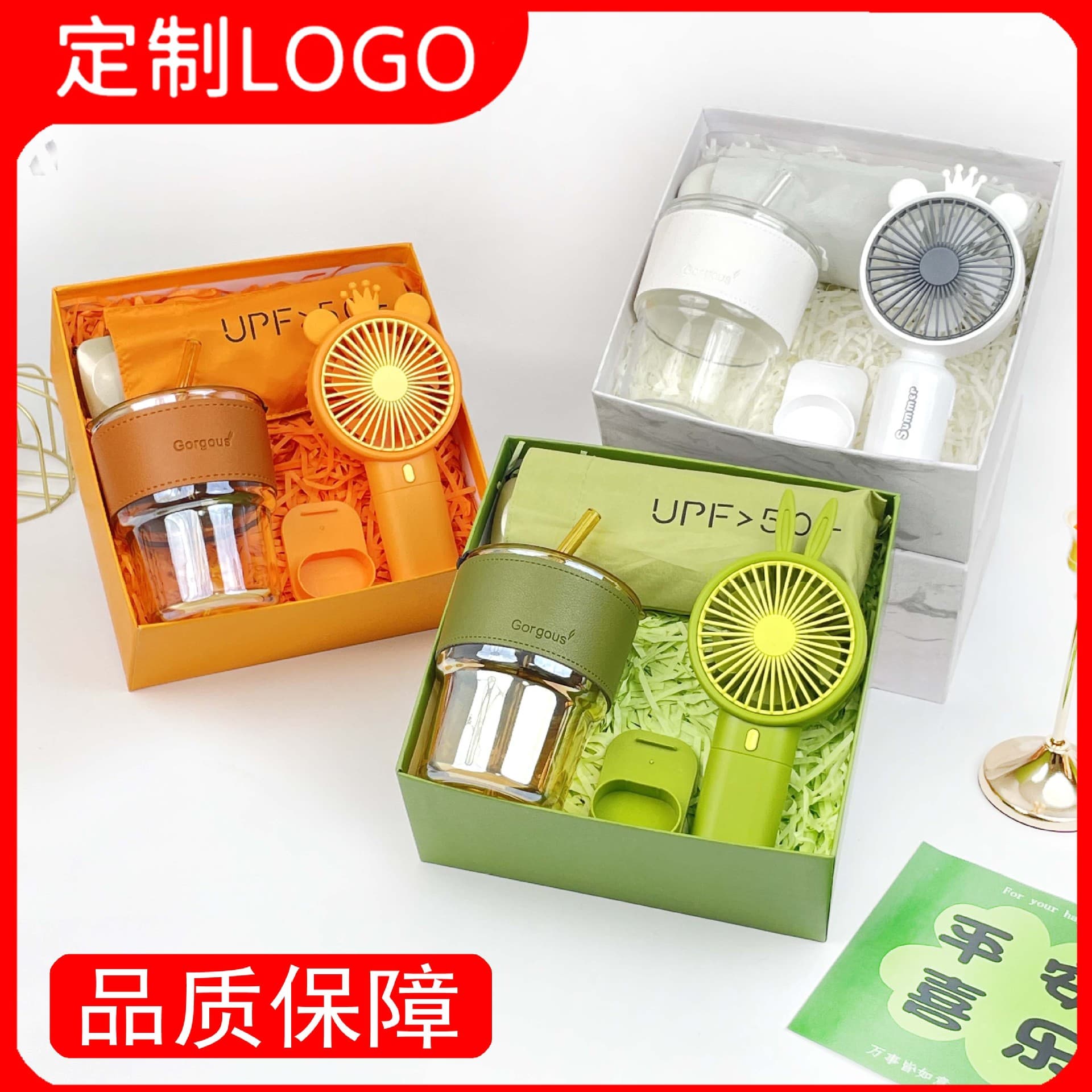 Nurse's Day Souvenir Practical Gift, Opening Event Giveaway, Team Building Business Employee Gift