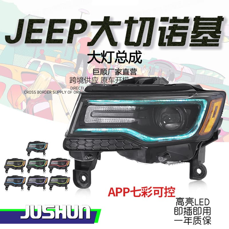 Headlight Assembly for 2014-2022 Jeep Grand Cherokee, APP Controlled Multicolor LED Daytime Running Lights, Projector Lens