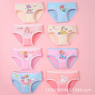 Wholesale Milk Silk Girls' Triangle Briefs, Cartoon Mermaid Kids' Underwear, Cross-border Best Seller