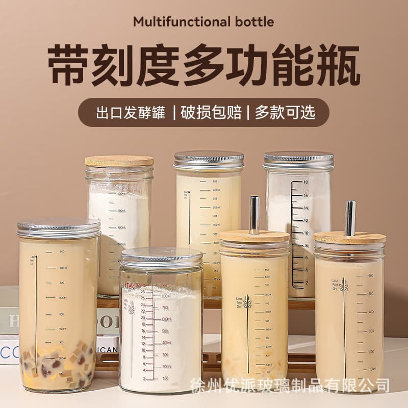 Transparent graduated glass mason jar fermentation culture dish natural yeast fermentation jar mason cup sealed jar with lid
