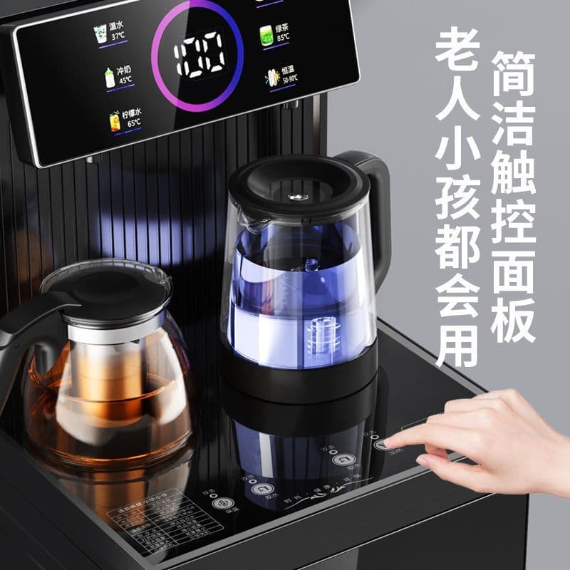 New Smart Voice Tea Bar Machine Home Water Dispenser Cold and Hot Dual Use Bottom-Mounted Bucket Double Pot Dormitory, Amazon