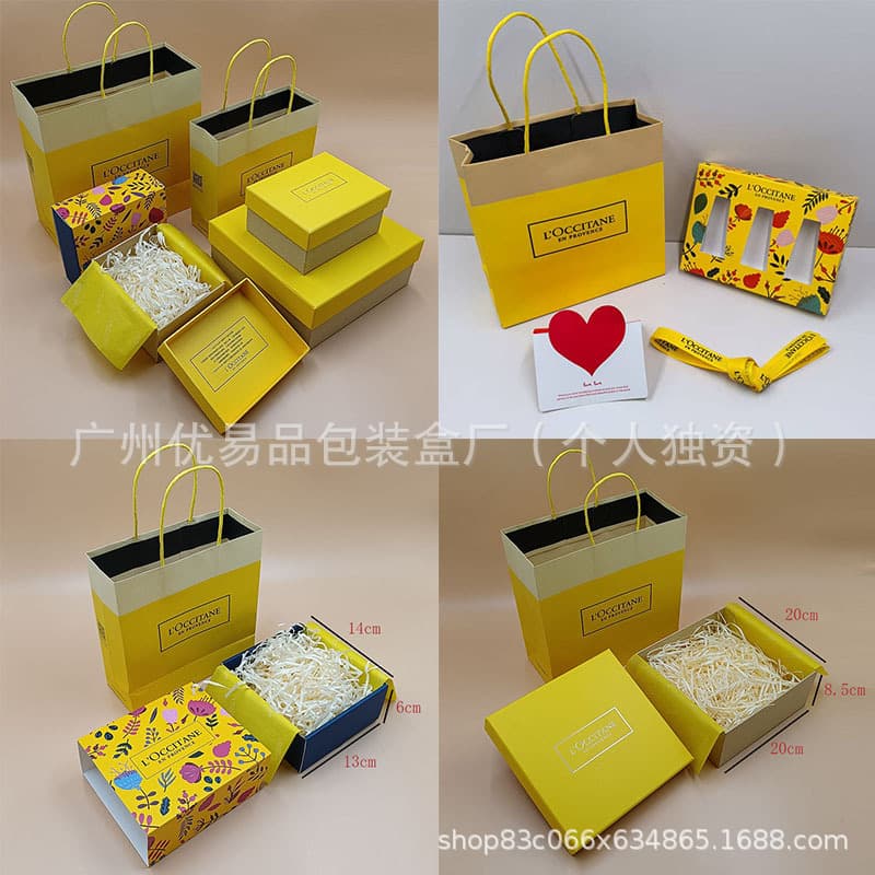 L'Occitane Gift Box Empty Box Gift Bag Cherry Blossom Hand Cream Gift Box Shower Gel Empty Box Paper Bag Souvenir Valentine's Day