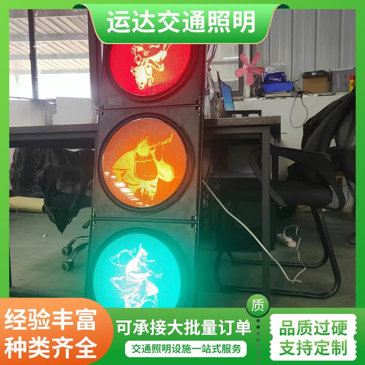 High power signal light crosswalk column traffic light warning LED indicator light