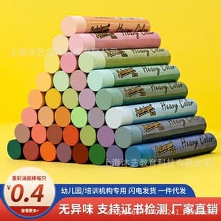 Wholesale Heavy Color Bulk Oil Pastels Art Institution Kindergarten Single Stick Mixed Multi-Color Rich Graffiti