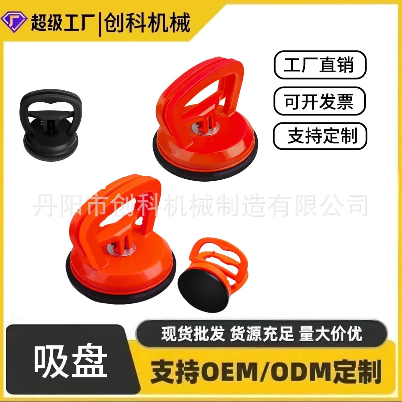 Combination Telecommunication Tools - Hardware Tools Category - Includes Pliers Wire Strippers Crimping More