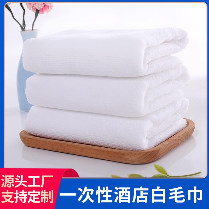 Cross-border white hotel towels, ultra-fine fiber bath towels, B&B small face towels, disposable napkins for hotel restaurants