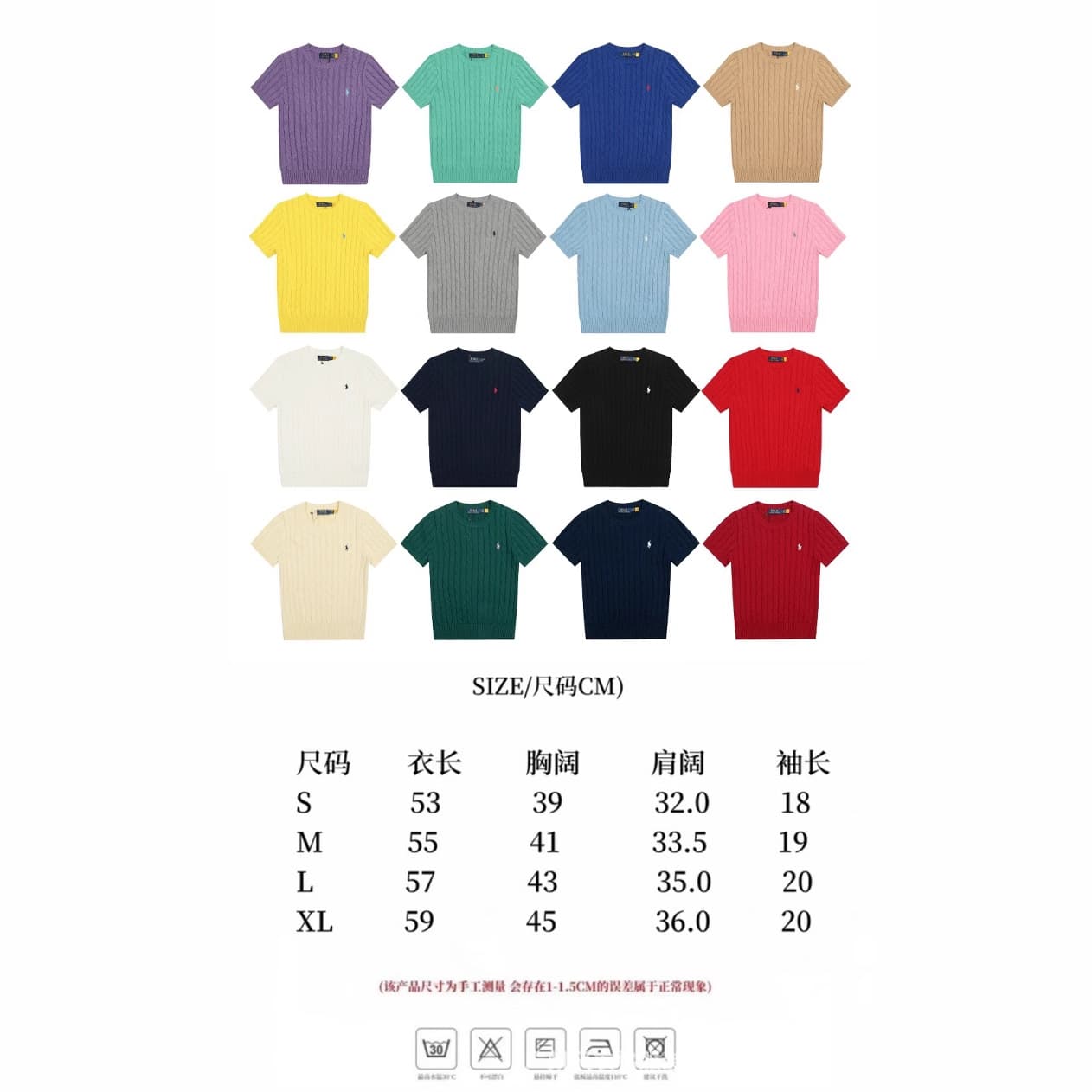 [Guangzhou High Version] Summer Ralph Lauren Classic Four-Season Round Neck Solid Color Pony Embroidery Logo Knit Short Sleeve