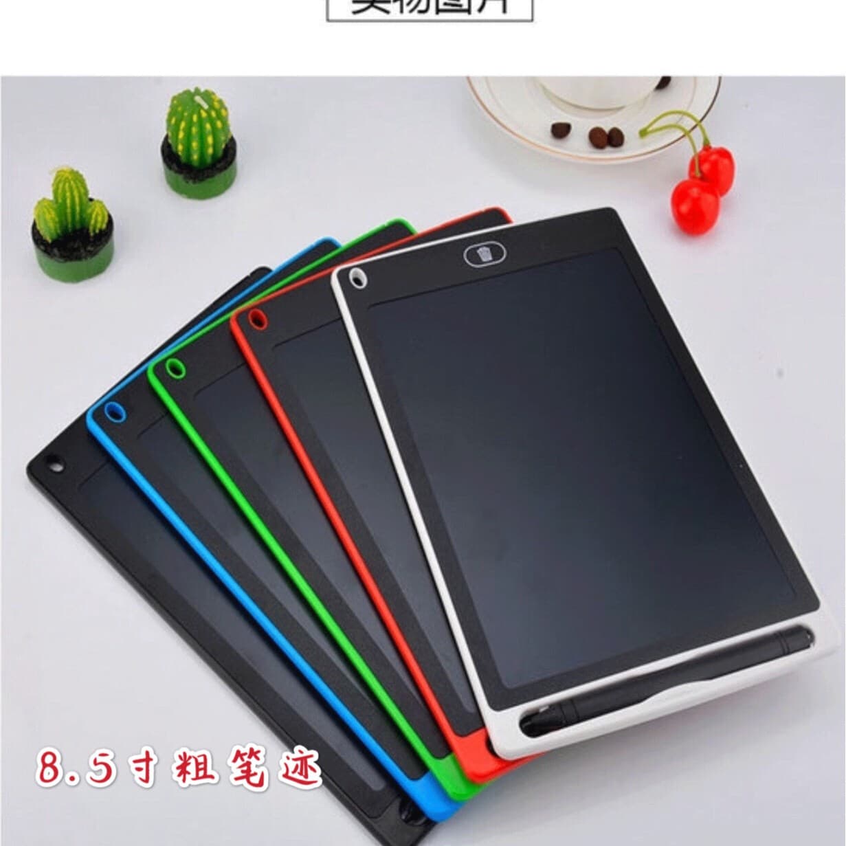 Factory Direct 8.5-inch LCD Writing Tablet for Kids as Educational Doodle and Drawing Gift
