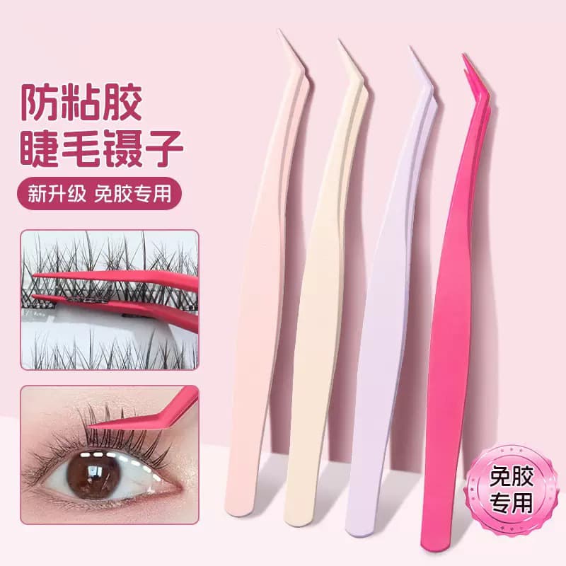 Eyelash artist special stainless steel eyelash curler tweezers eyelash beauty tools gold feather clip novice non-stick eyelash curler tweezers