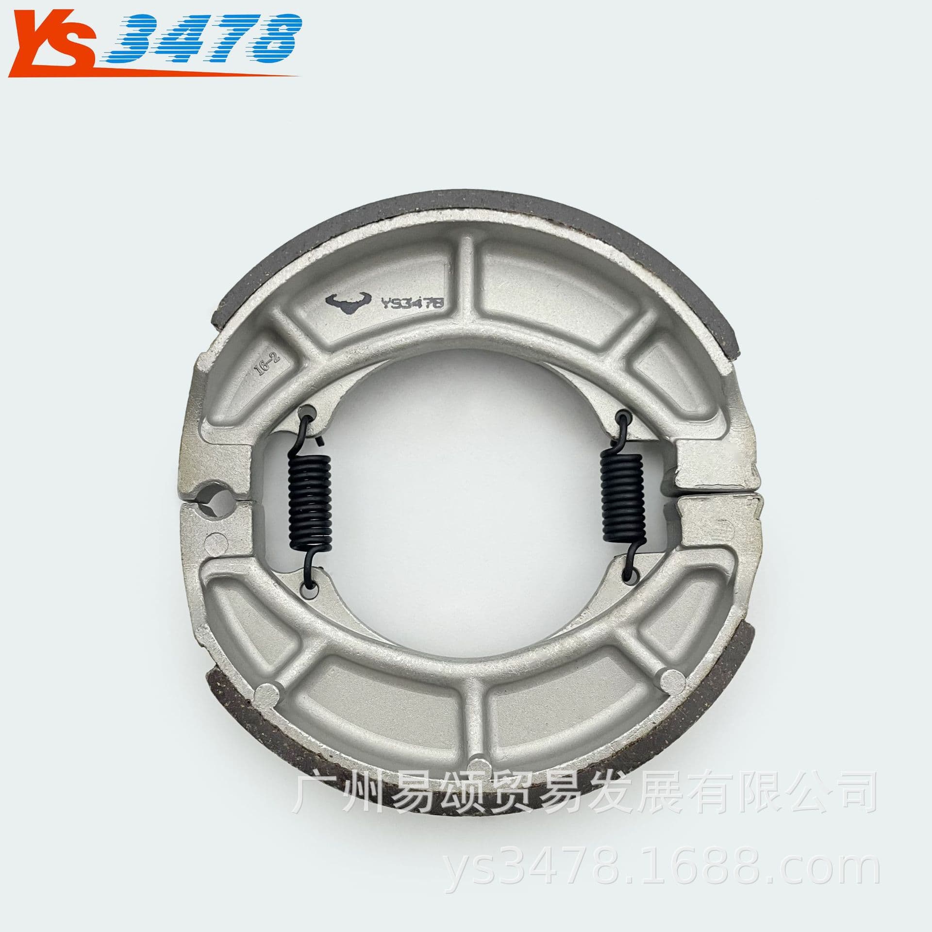 Compatible with Suzuki GN250 86-97, DR200 86-88, DR200S 15-17 Rear Brake Shoes
