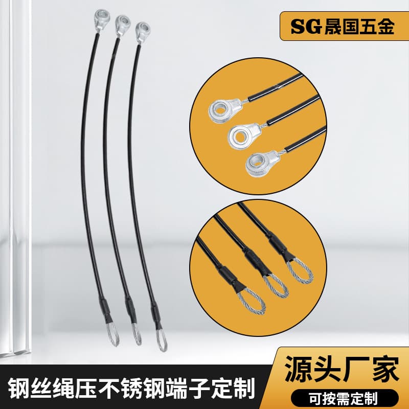 Pressed Aluminum Sleeve Anti-Theft Coated Safety Lifting Rope Fitness Equipment Steel Wire Rope Gym Comprehensive Training Pulley Rope
