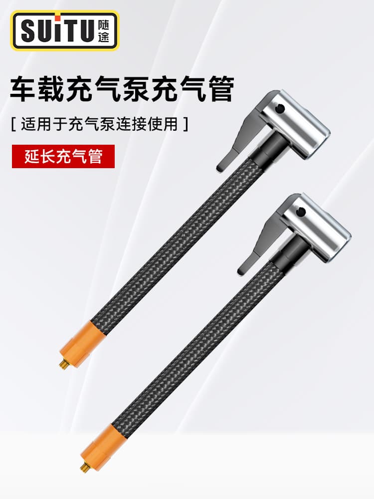 Car Inflator Air Hose Connector Multi-Functional Pump Nozzle Accessories M6 4-in-1 Inflation Parts