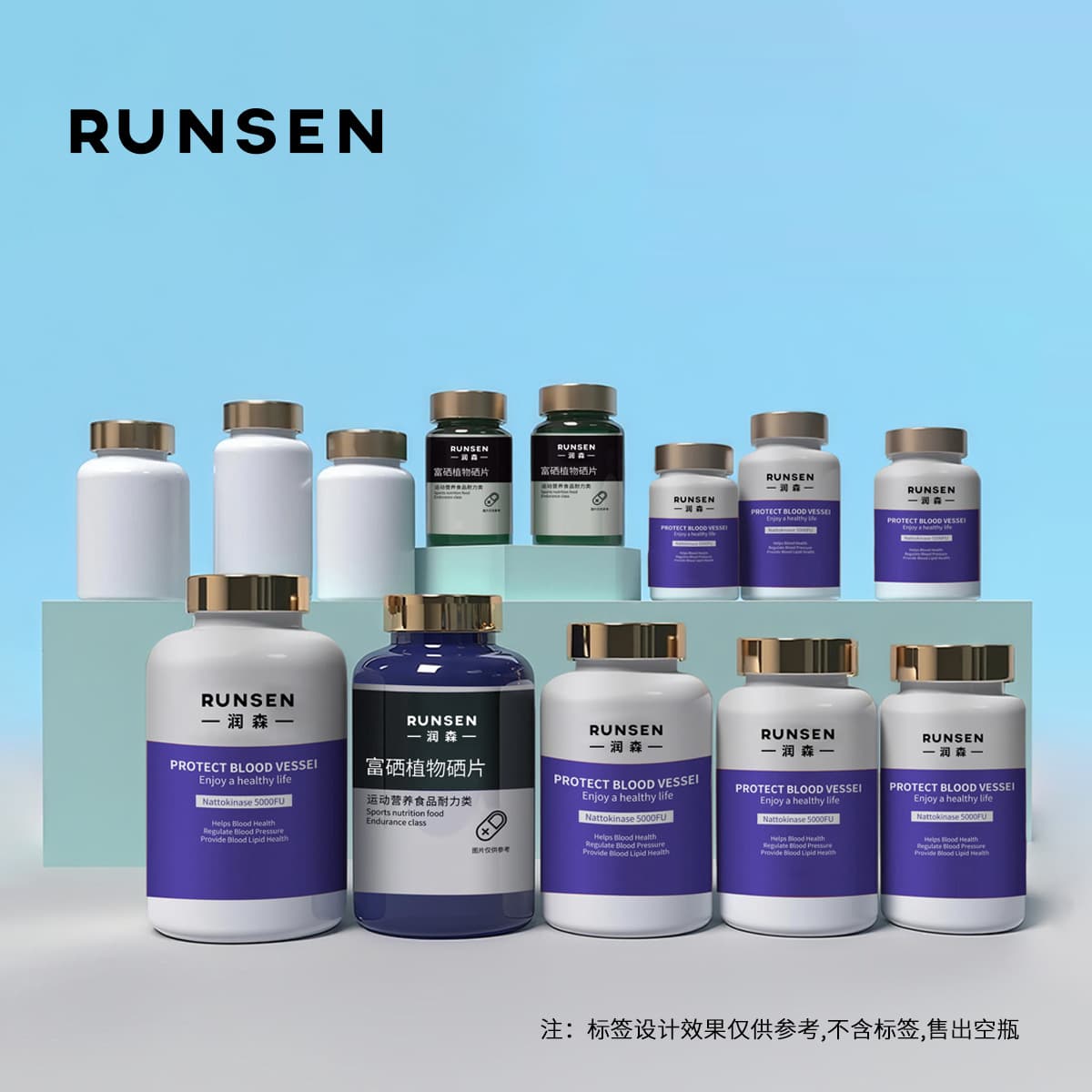 Spot 100-500cc vitamin tablet bottle plastic capsule small medicine bottle bright gold plastic health product bottle