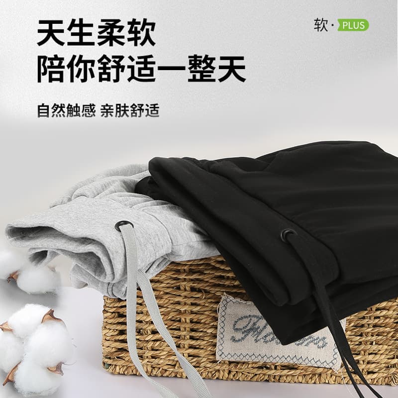 Sports pants for men and women, casual pants, sweatpants, solid color, slim, wear-resistant, breathable, leg-locking, straight cotton pants, wholesale in stock