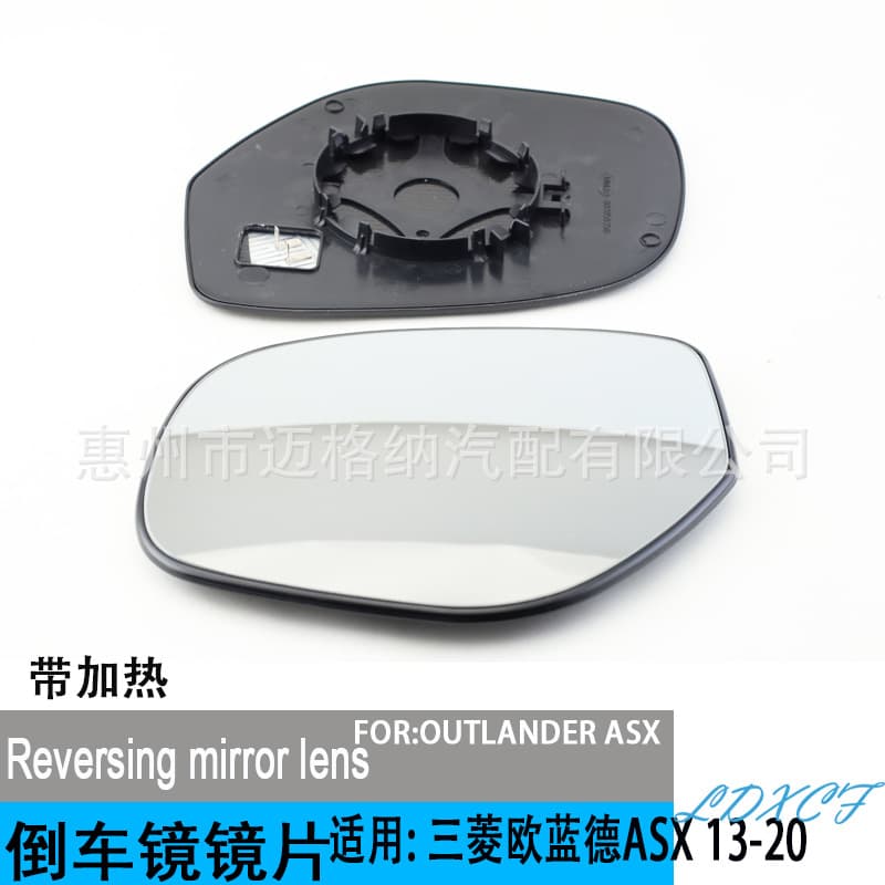 Suitable for Mitsubishi Outlander ASX 13-20 rear view mirror reversing mirror reflector lens heating