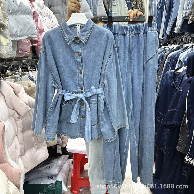 European-style Belted Long-Sleeve Denim Shirt + Elastic Waist Wide-Leg Pants Two-Piece Set High-End Luxury