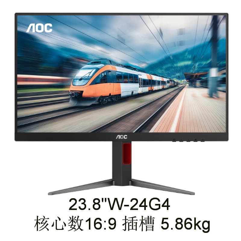Monitor 24G4 23.8" IPS Technology, Price Negotiable, Invoice Available