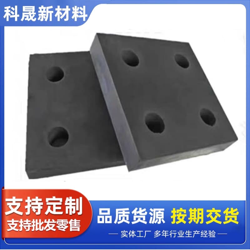 Seismic Rubber Blocks for Construction Bridges, Chloroprene Rubber Beam Support Pads, Grid Structure Bearings, Dock and Ship Fender Blocks