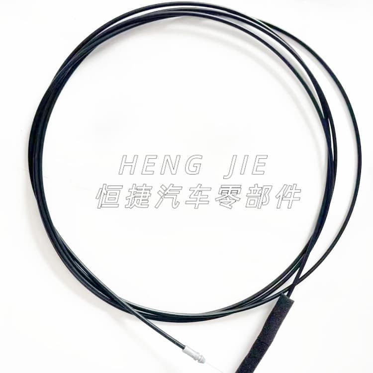 For: Toyota Series 64607-02460 Cable Trunk Door Lock Control Cable Sub-Assembly
