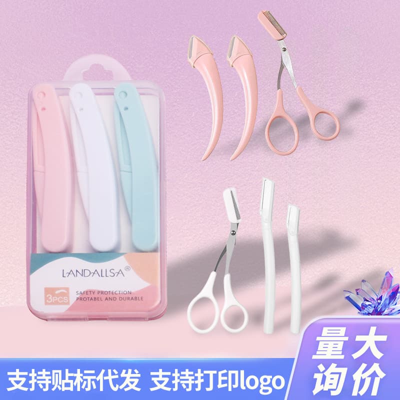 TikTok Hot Seller Portable Eyebrow Razor Beginner Anti-scratch Replaceable Micro-guard Beauty Salon Brow Razor Wholesale