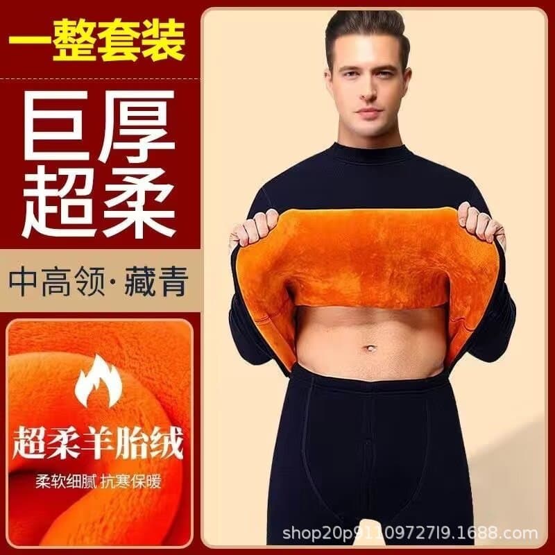 Thermal Underwear for Men, Thick Fleece-lined Cold Protection, Youth Autumn/Winter Large Size Base Layer Set, Winter Sweater