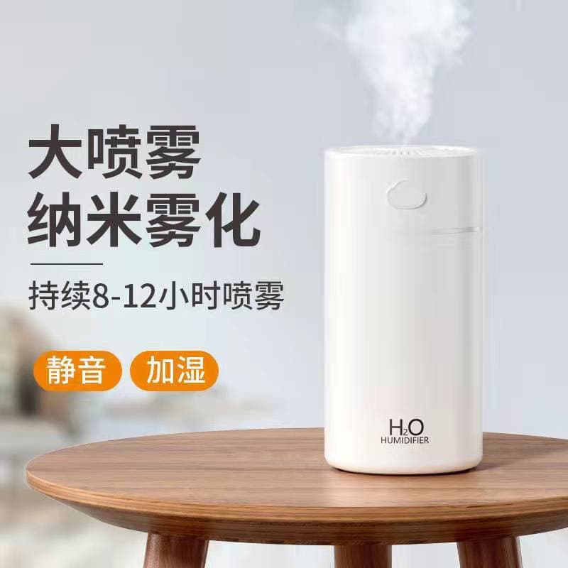 Humidifier New Humidifier USB Home Car Mini Hydration Large Capacity 400ML Aromatherapy Machine Gift