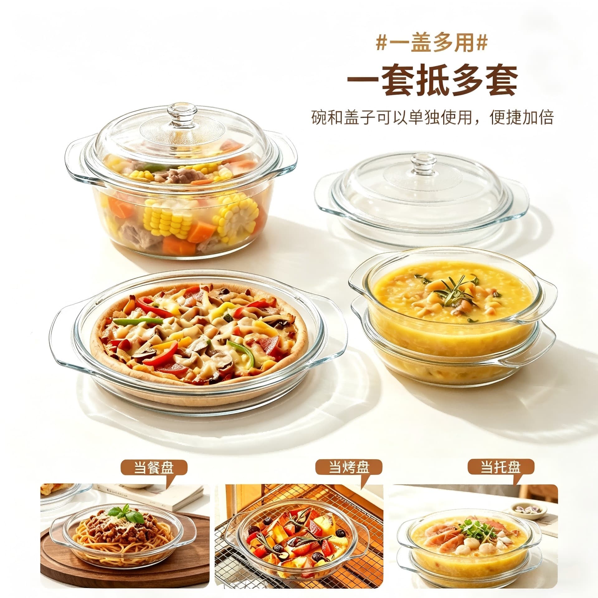 Glass Bowl for Microwave Oven, Heat-Resistant, Oven-Safe, with Lid, Soup Bowl, Steaming Bowl, Large Household Salad and Instant Noodle Bowl