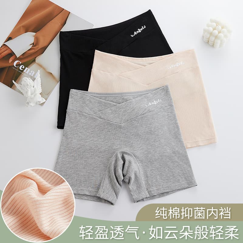 Maternity safety pants Modal spring and summer three-point leggings high and low waist maternity cotton lining breathable underwear