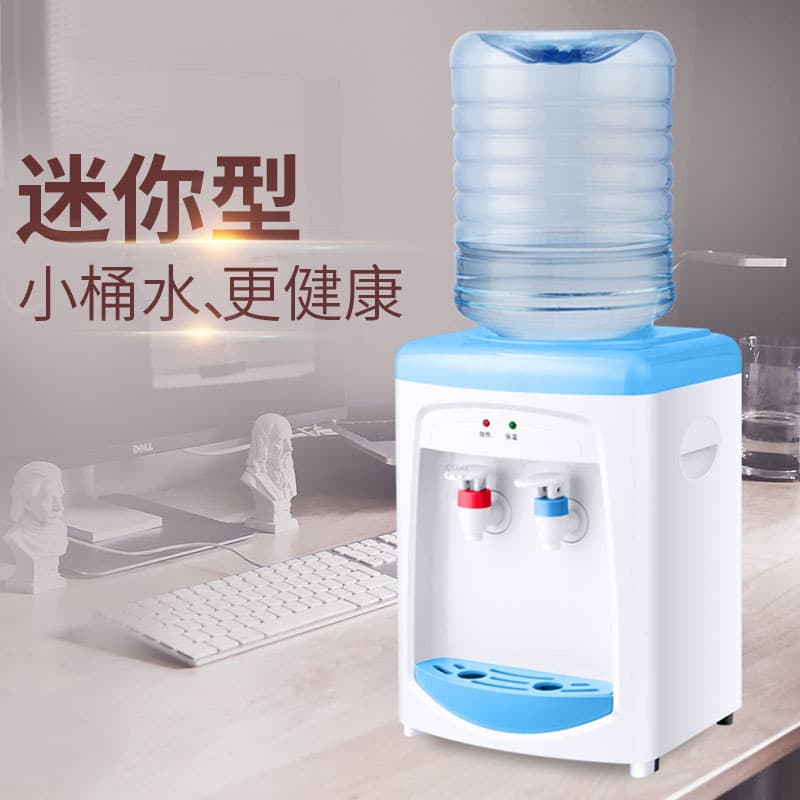 Household Small Desktop Mini Water Dispenser, 4L Bottled Water, Office, Dormitory, Hotel, Indoor Heating Water Dispenser