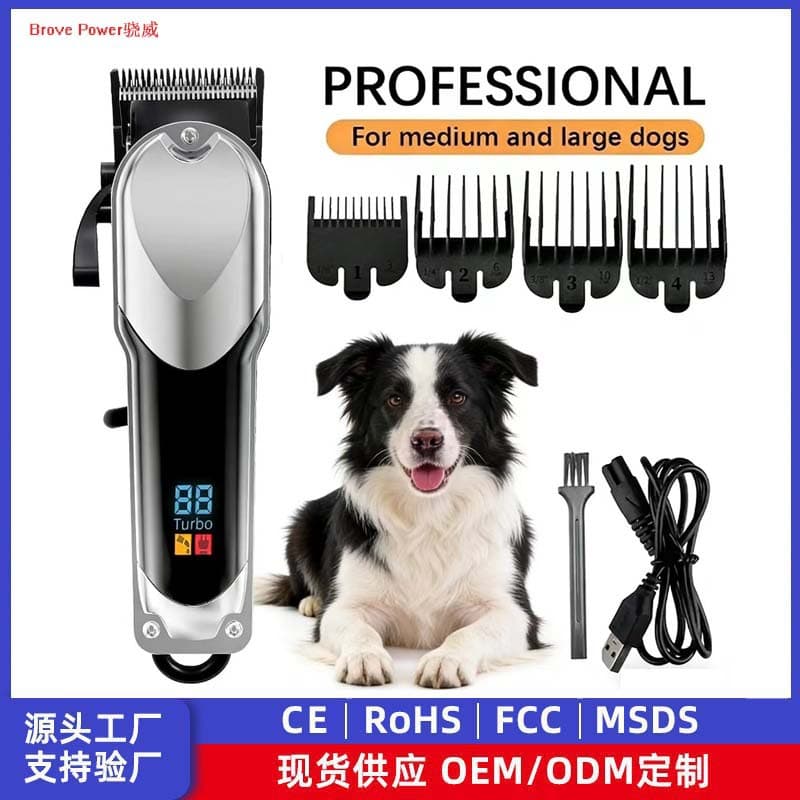 Cross-border New Electric Hair Clipper Trimmer Home Barber Rechargeable Professional Salon Hair Clipper