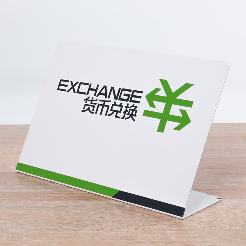 Agricultural Bank Postal Savings Desk Sign, Bank Currency Exchange Sign, Bank Identification Sign, Business Hours Sign, Military Priority Sign