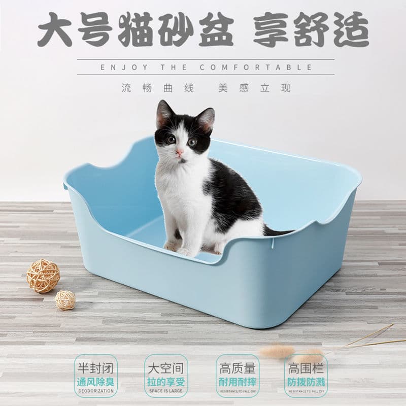Litter Box Pink Litter Box Anti-Splash High-Sided Semi-Enclosed Deodorizing Toilet Sandbox for Cats
