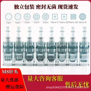 Best-selling Dr.Pen M8 Black Pen Needles Electric Micro-needle Beauty Instrument M8 Needle Consumables Amazon