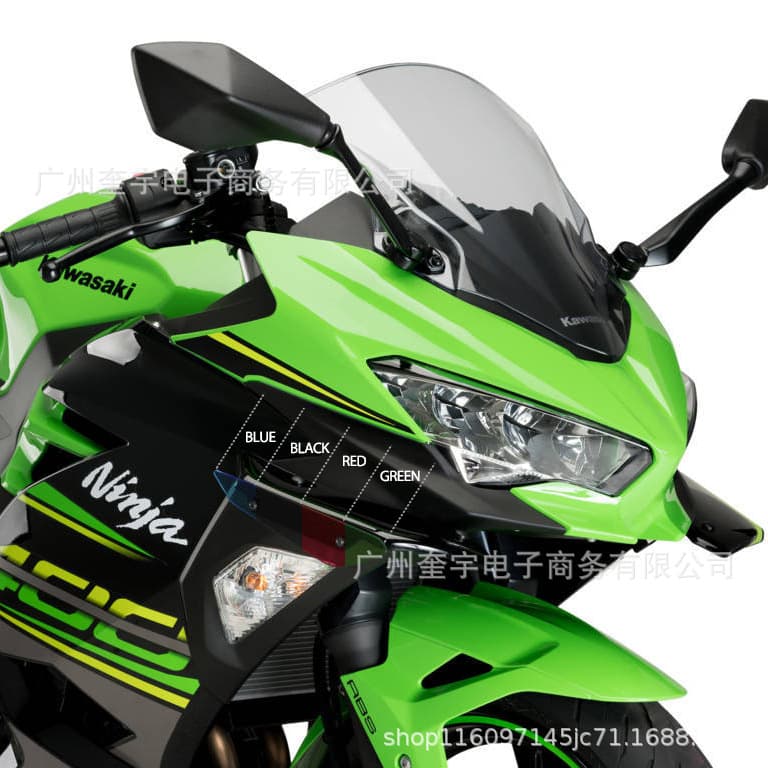 For Kawasaki NINJA400 2018-2023 Modified Fixed Wing Fairing