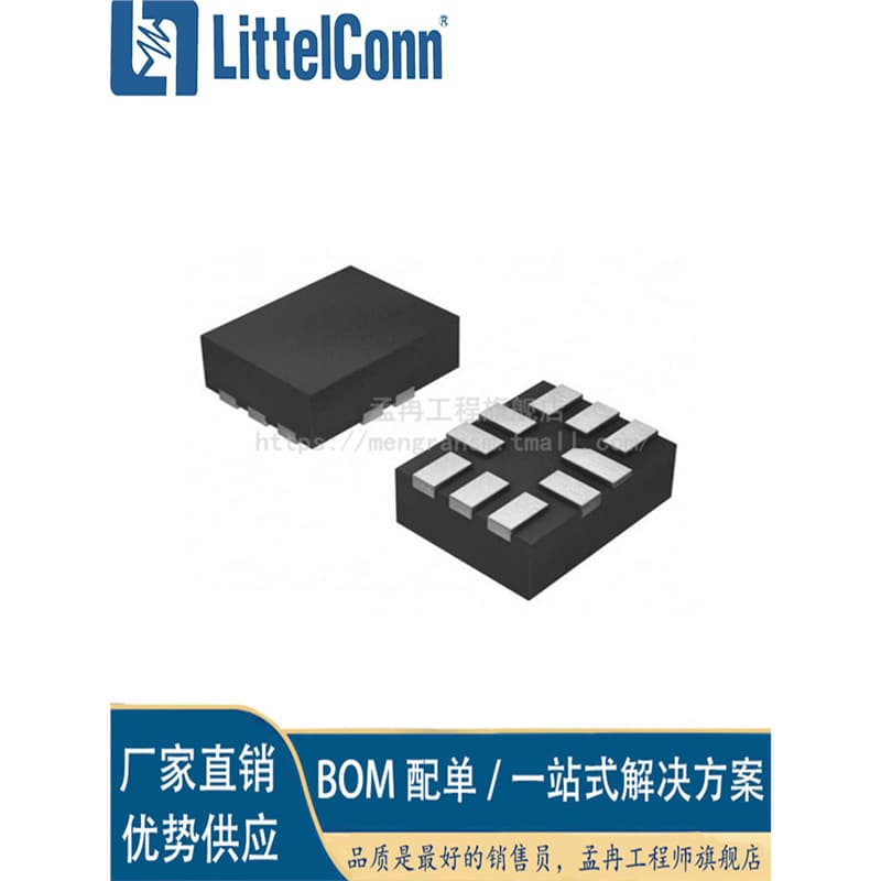 Aizhexin New INA213CIRSWR Current Sense Amplifier 1 Circuit Package 10-UQFN